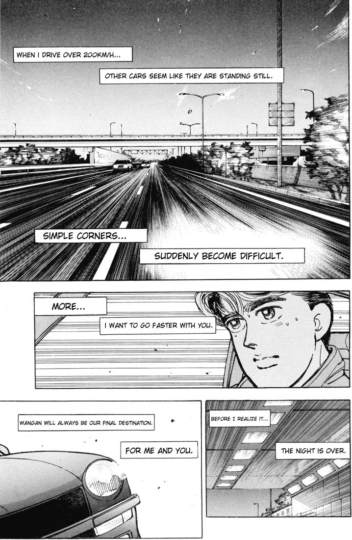 Wangan Midnight Chapter 8 page 2 - 