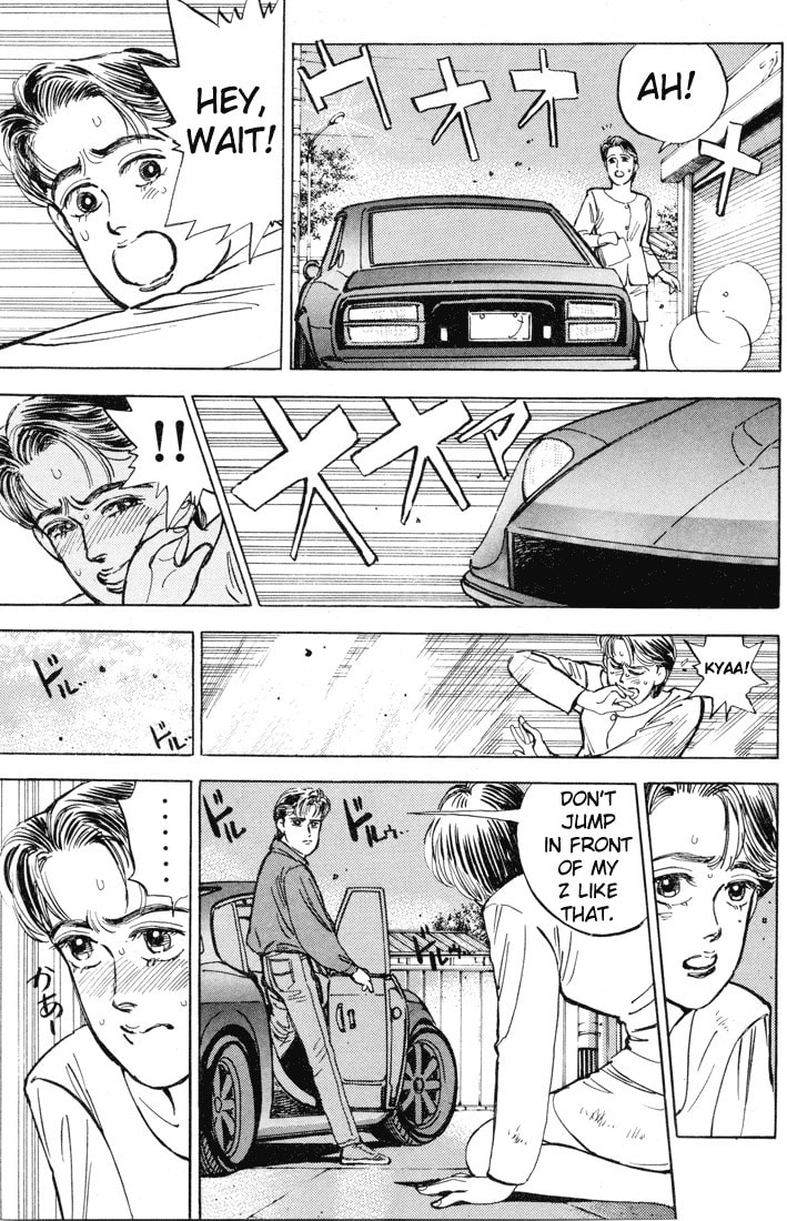Wangan Midnight Chapter 8 page 12 - 