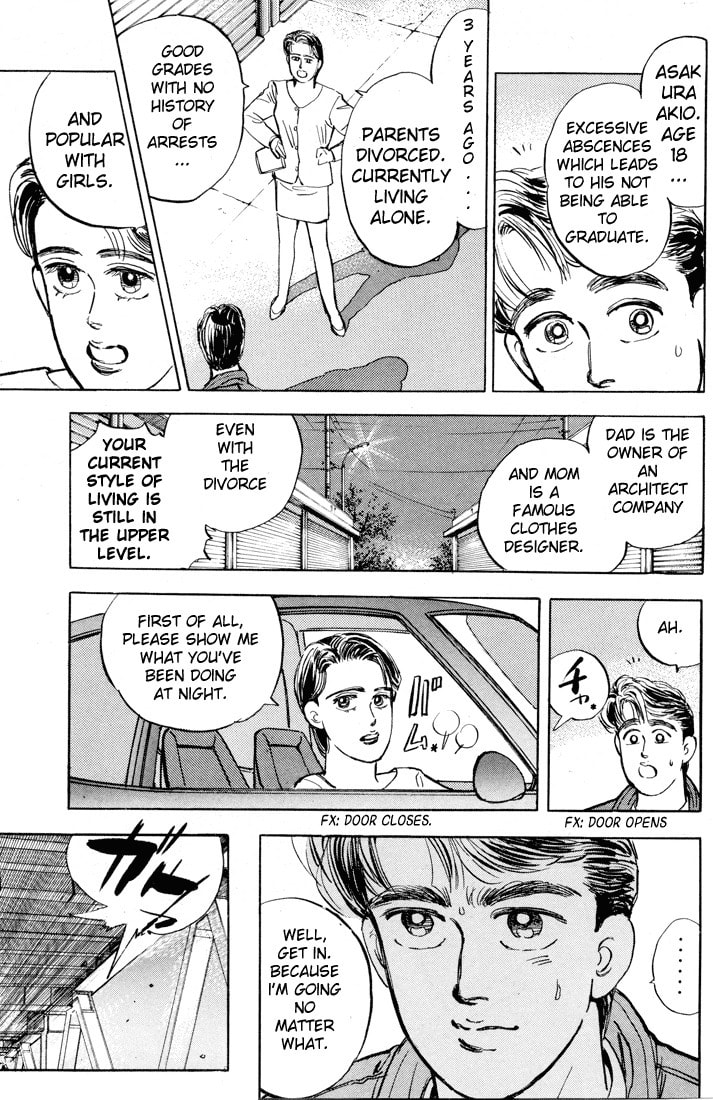 Wangan Midnight Chapter 8 page 14 - 