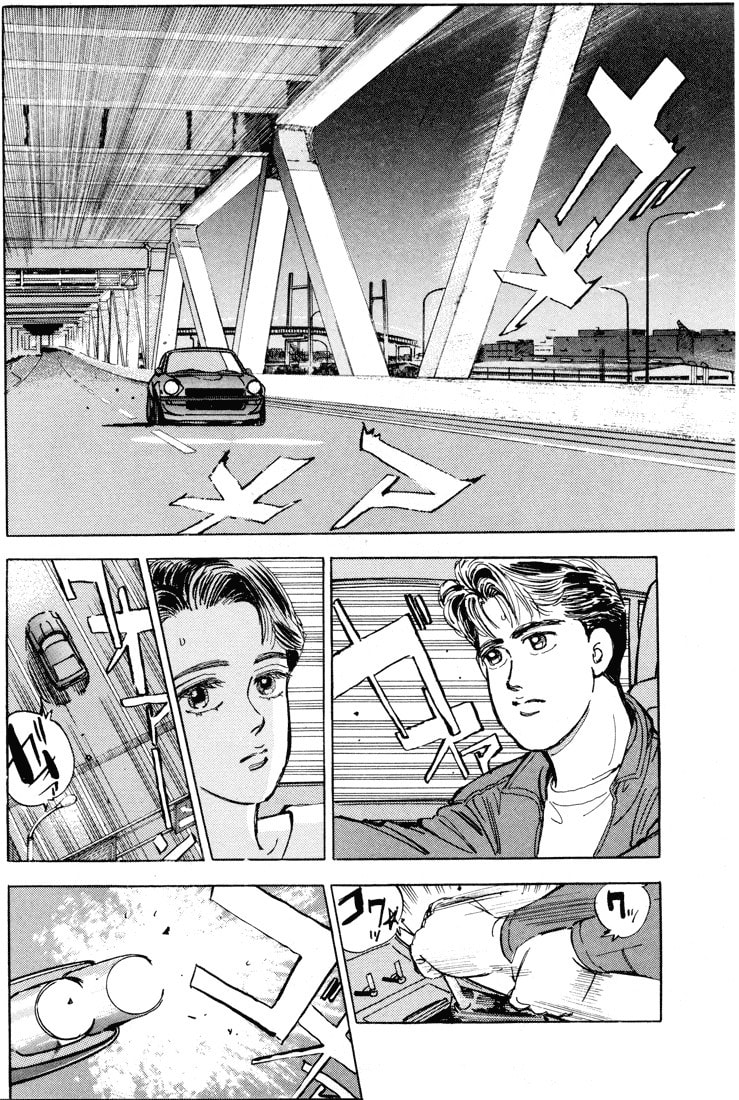 Wangan Midnight Chapter 8 page 15 - 