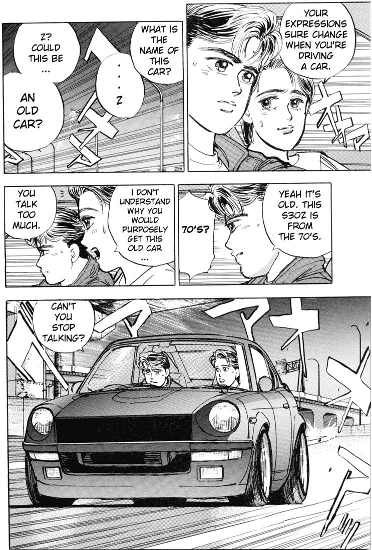 Wangan Midnight Chapter 8 page 17 - 