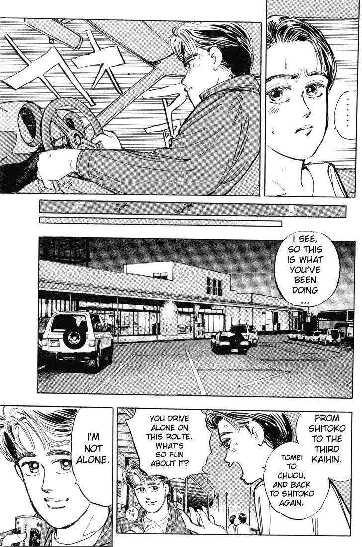 Wangan Midnight Chapter 8 page 18 - 