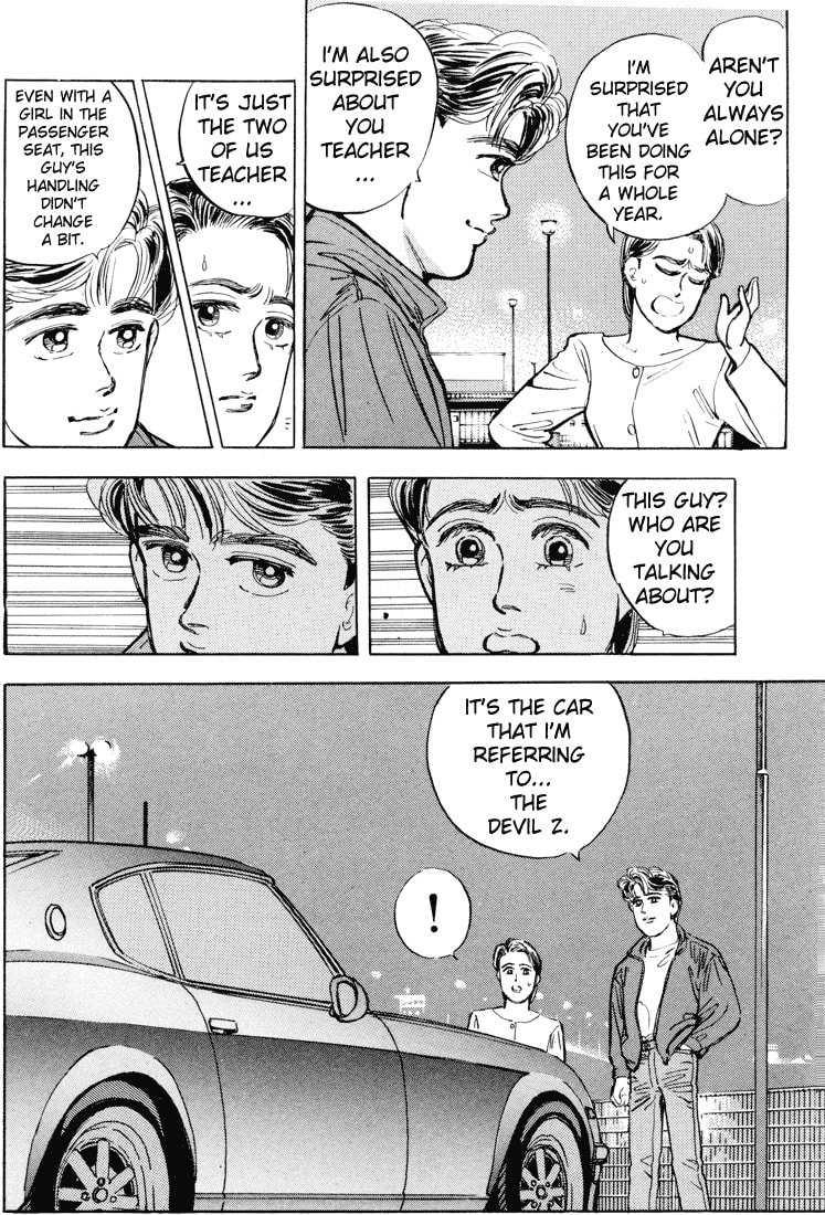 Wangan Midnight Chapter 8 page 19 - 