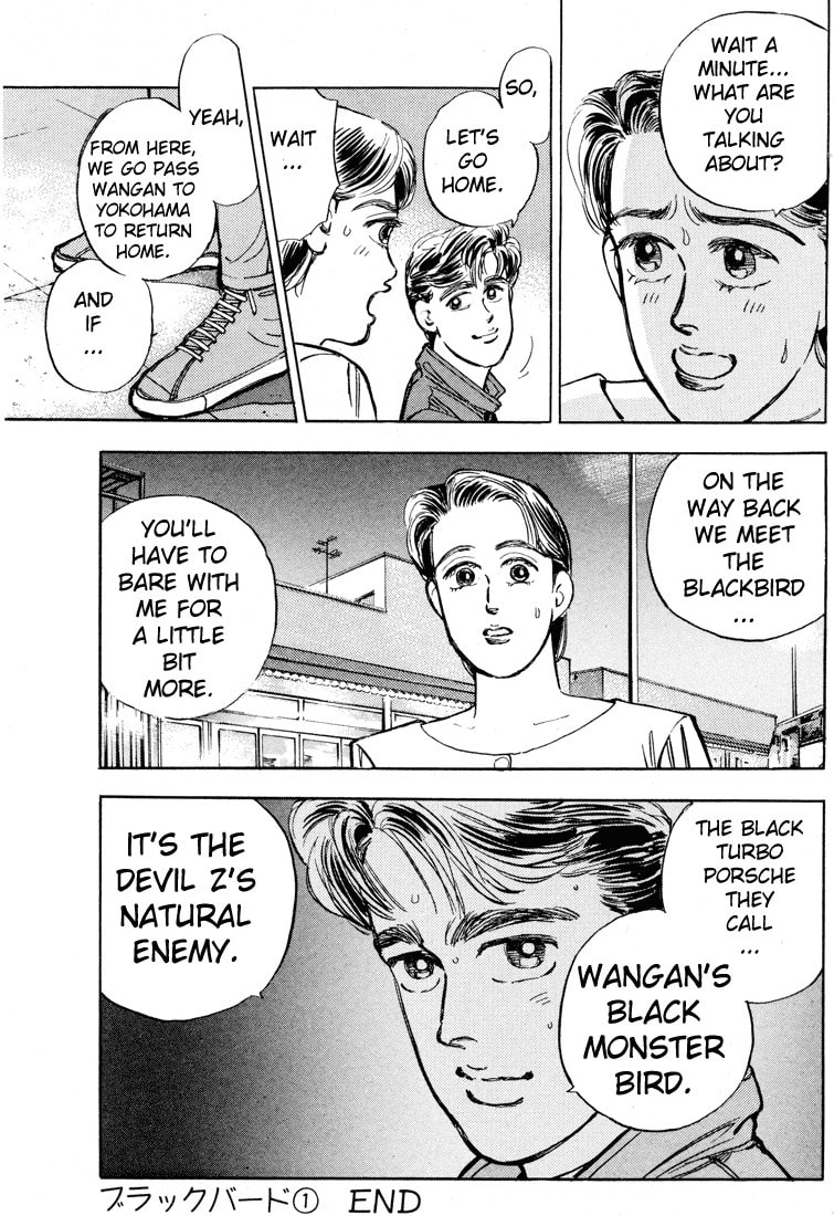 Wangan Midnight Chapter 8 page 20 - 
