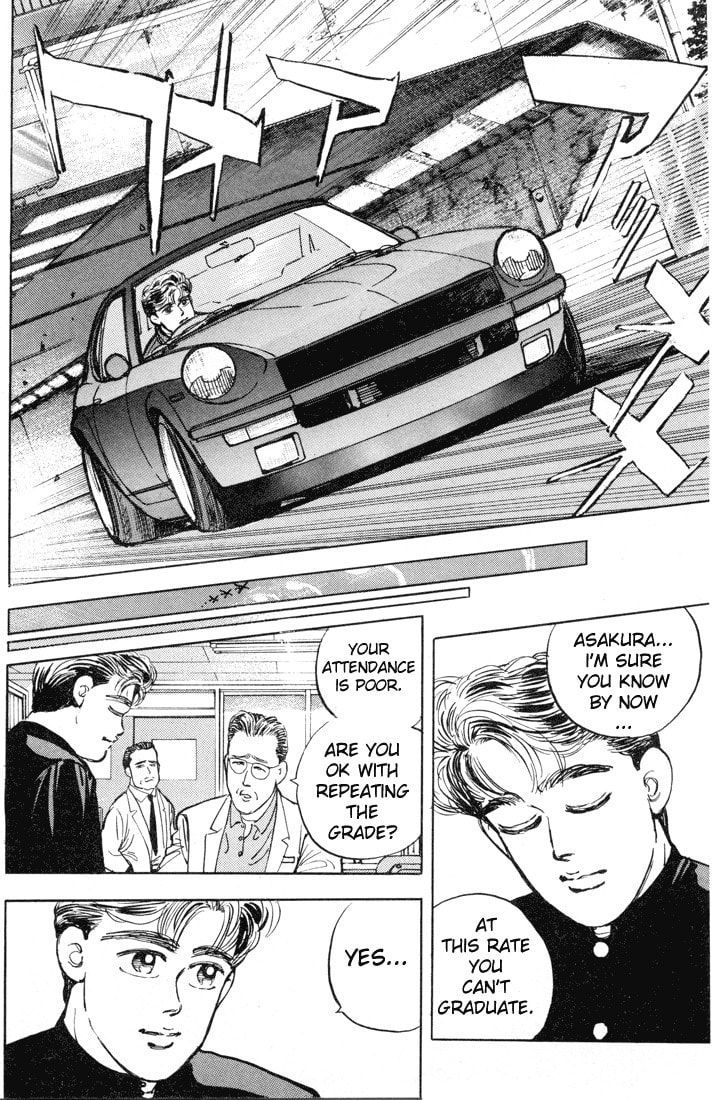 Wangan Midnight Chapter 8 page 3 - 