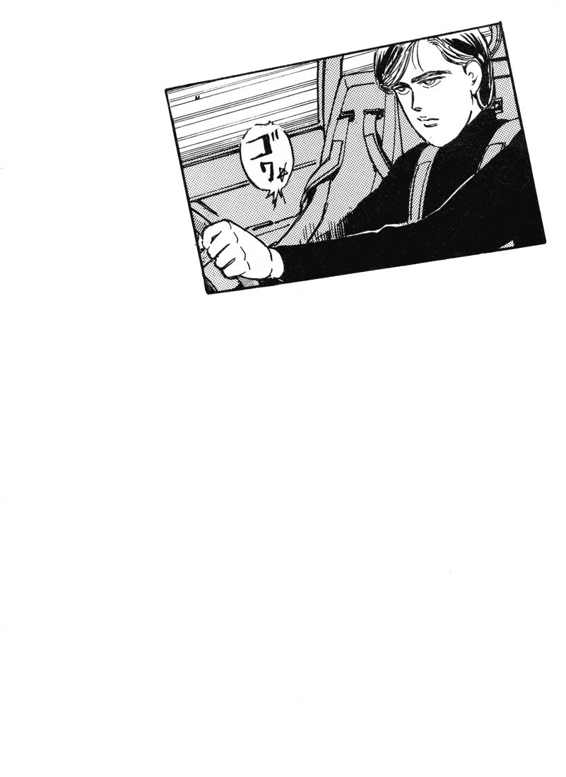 Wangan Midnight Chapter 8 page 21 - 