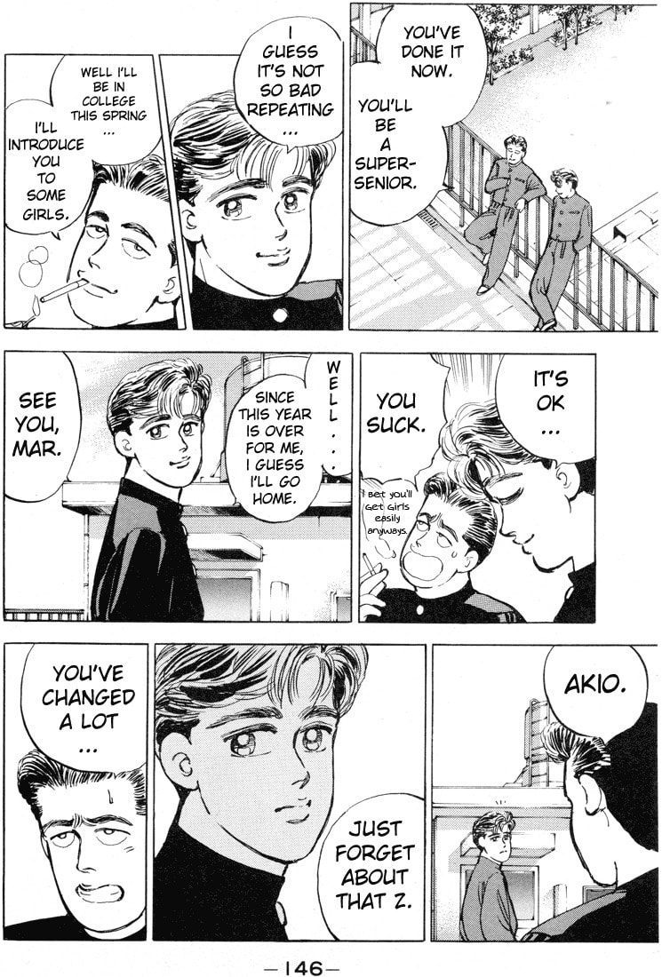 Wangan Midnight Chapter 8 page 5 - 