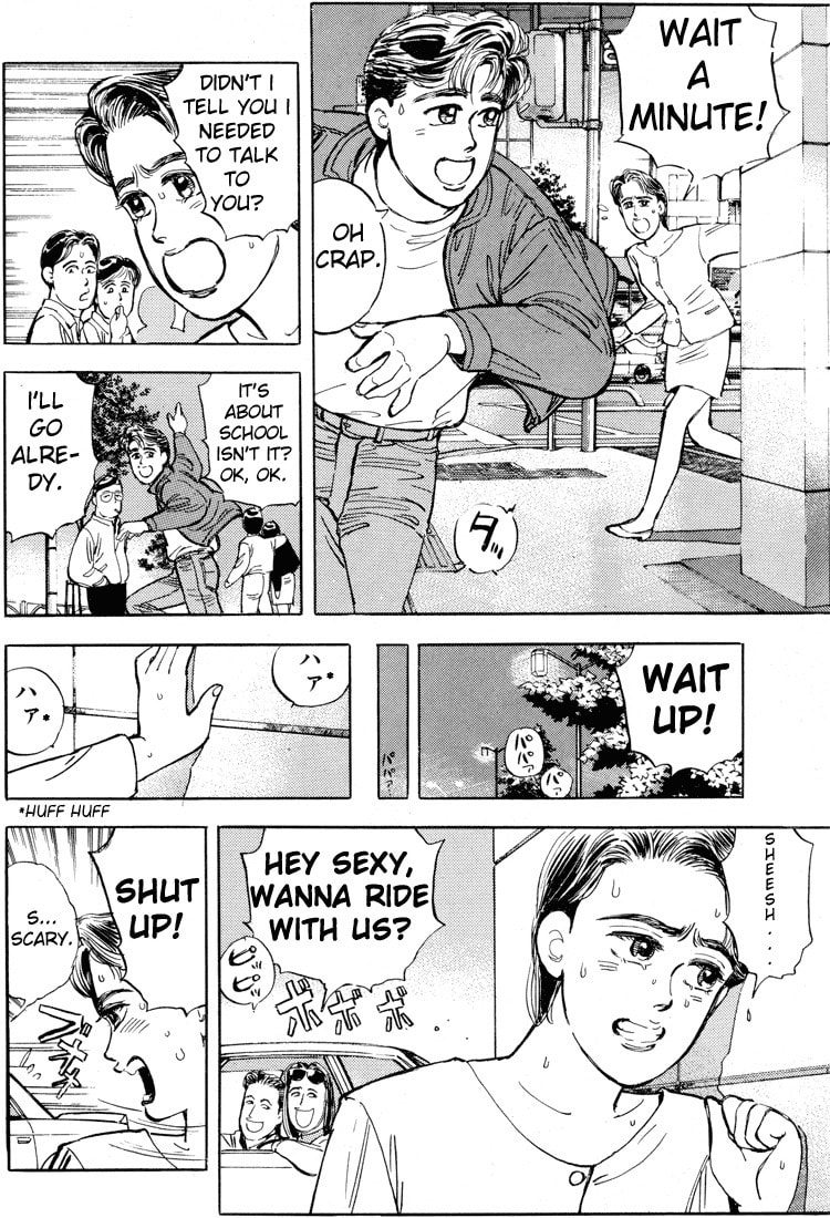 Wangan Midnight Chapter 8 page 9 - 