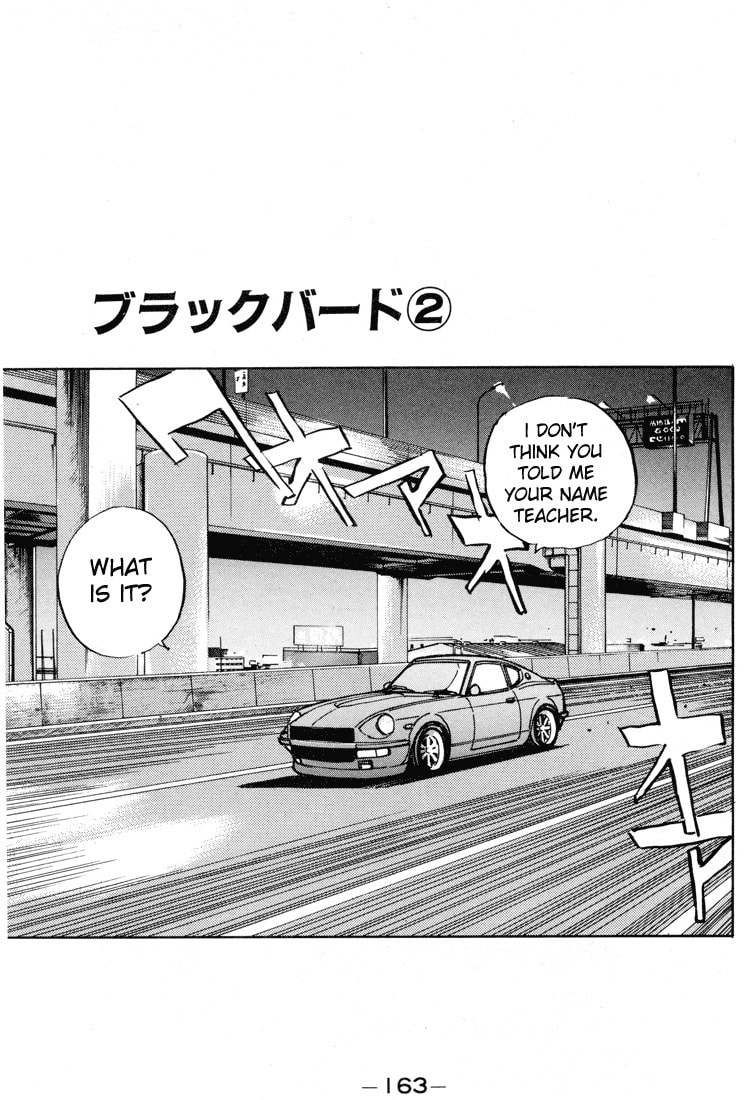 Wangan Midnight Chapter 9 page 1 - 
