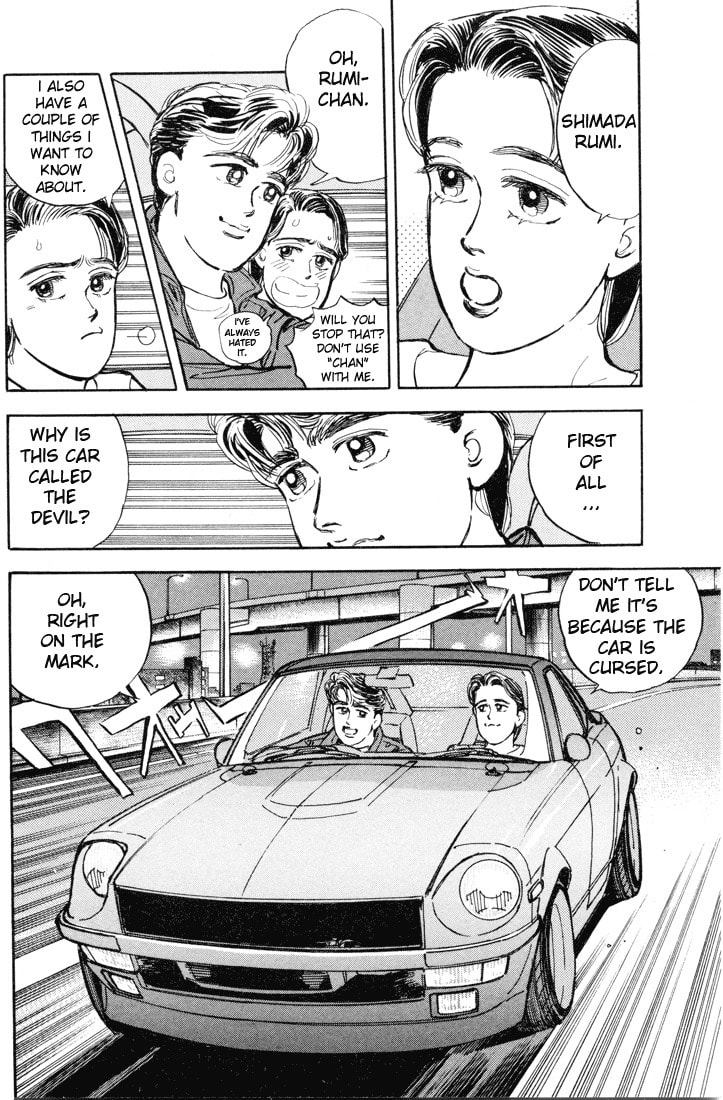 Wangan Midnight Chapter 9 page 2 - 