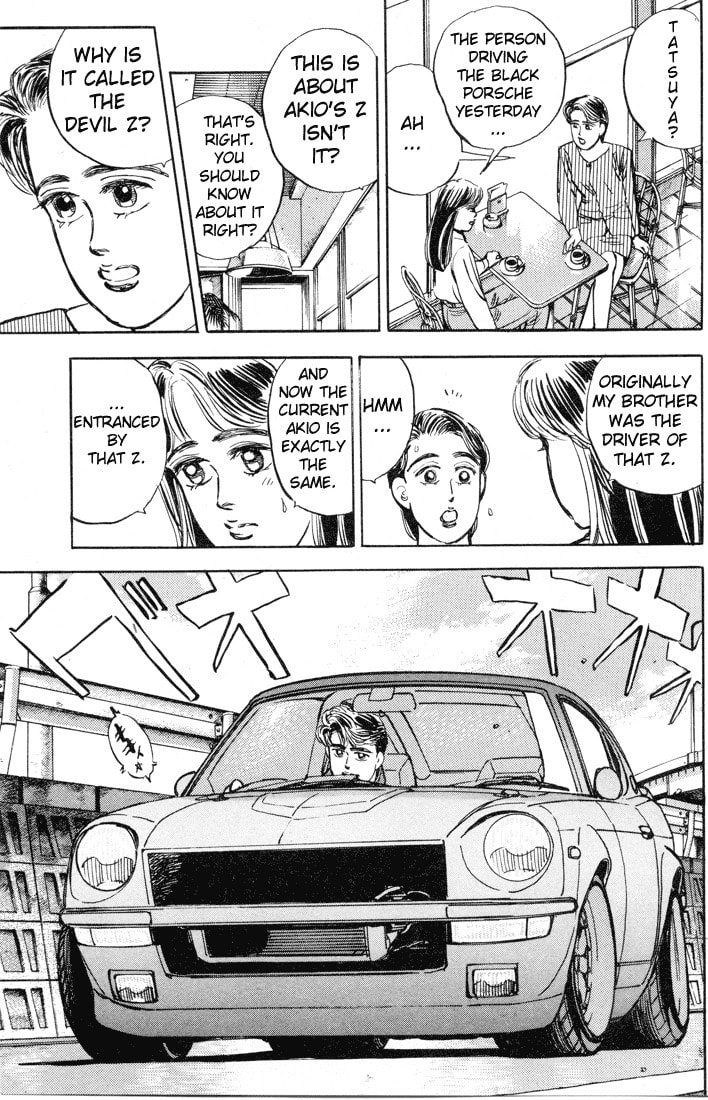 Wangan Midnight Chapter 9 page 11 - 