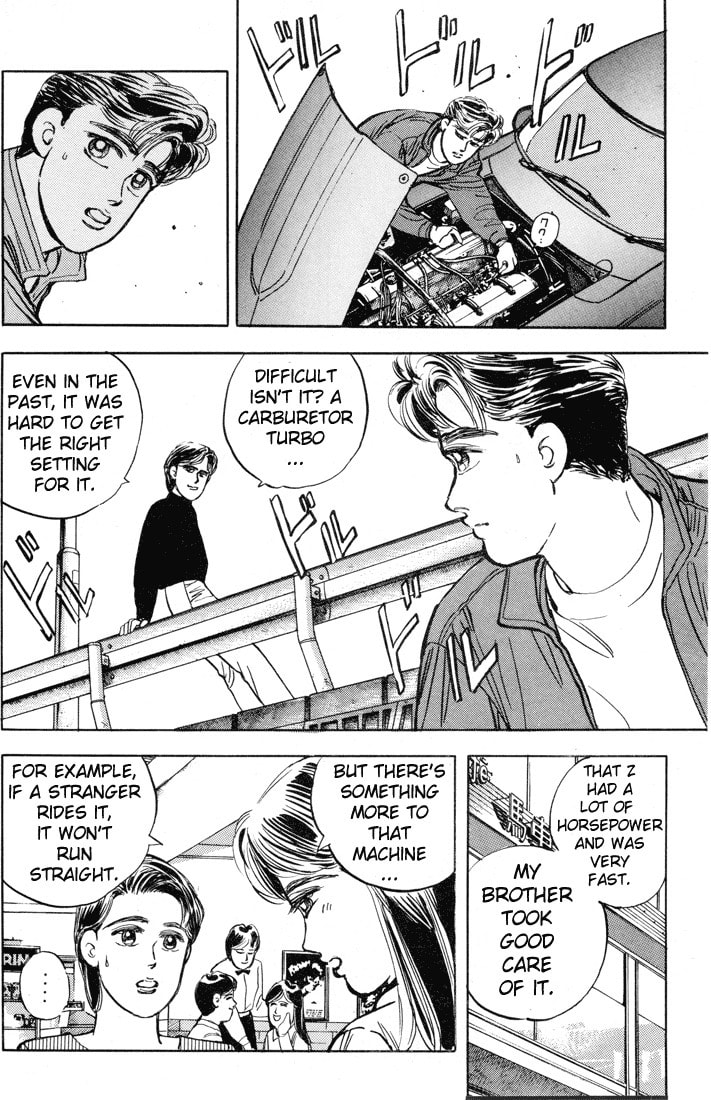 Wangan Midnight Chapter 9 page 12 - 