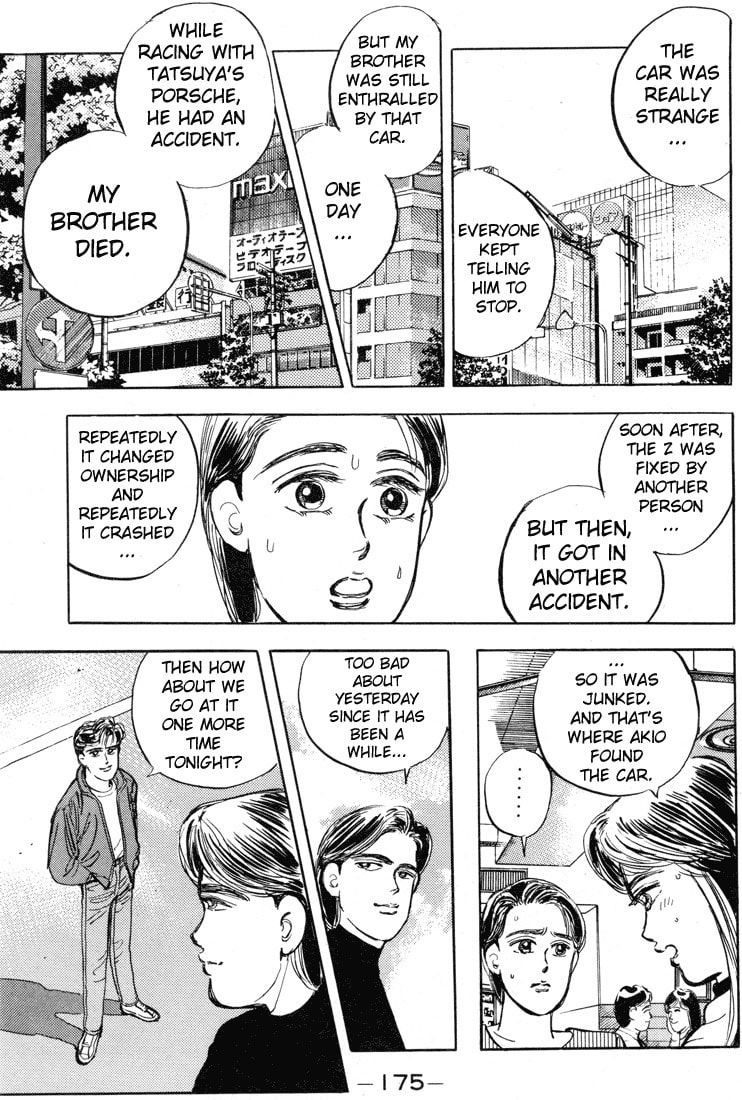 Wangan Midnight Chapter 9 page 13 - 