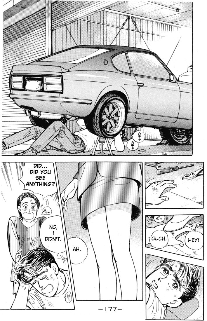 Wangan Midnight Chapter 9 page 15 - 