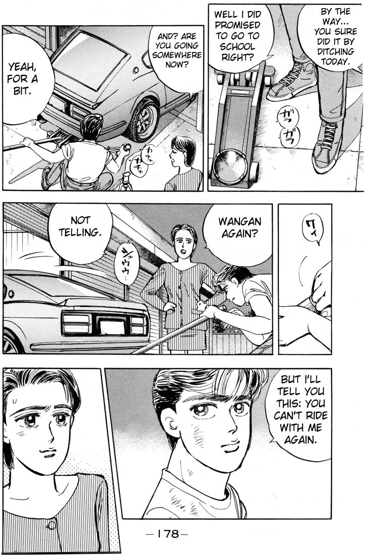 Wangan Midnight Chapter 9 page 16 - 