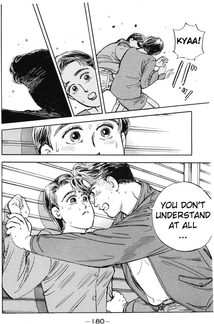 Wangan Midnight Chapter 9 page 18 - 