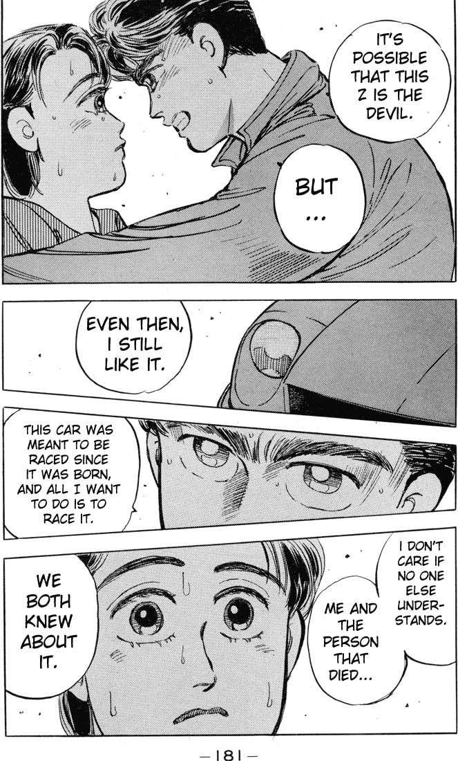 Wangan Midnight Chapter 9 page 19 - 