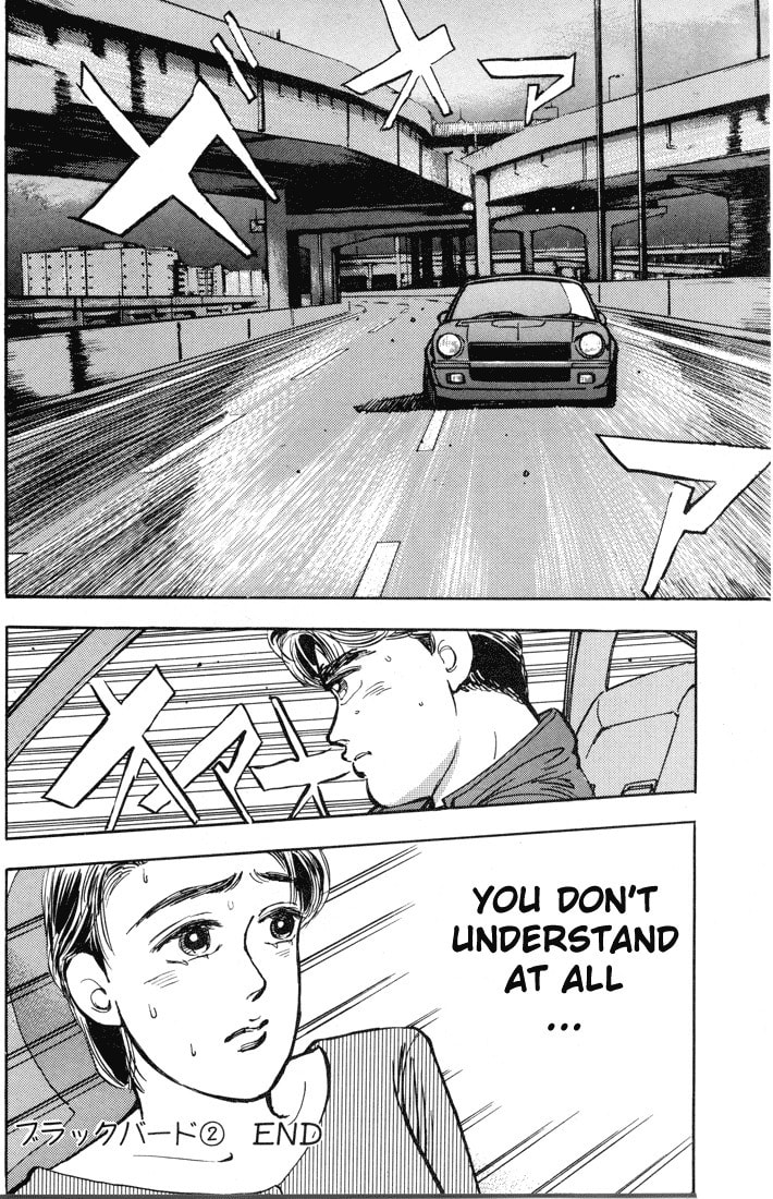 Wangan Midnight Chapter 9 page 20 - 