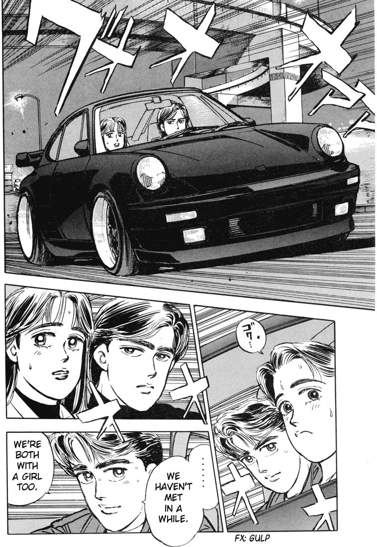 Wangan Midnight Chapter 9 page 4 - 