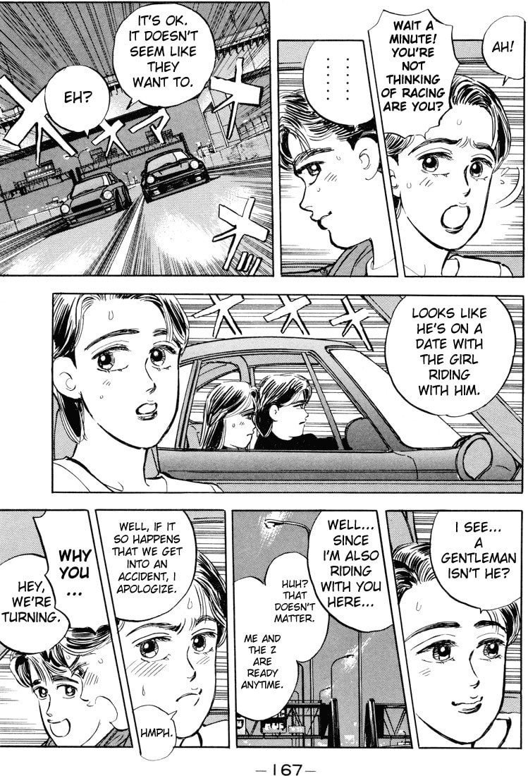 Wangan Midnight Chapter 9 page 5 - 