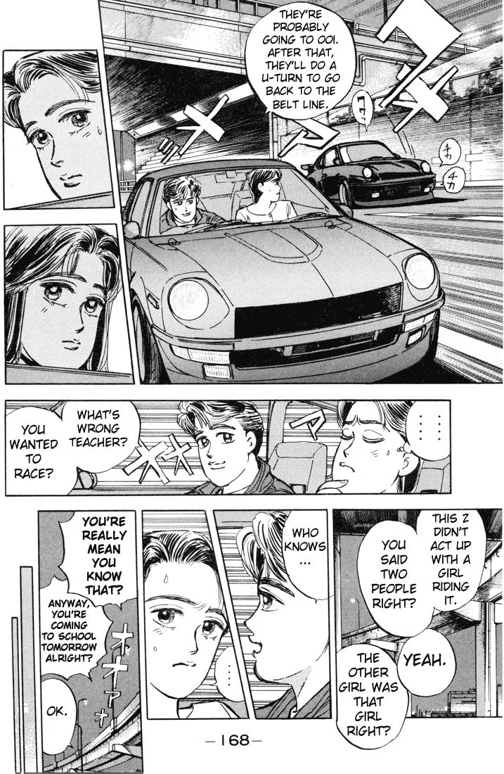 Wangan Midnight Chapter 9 page 6 - 