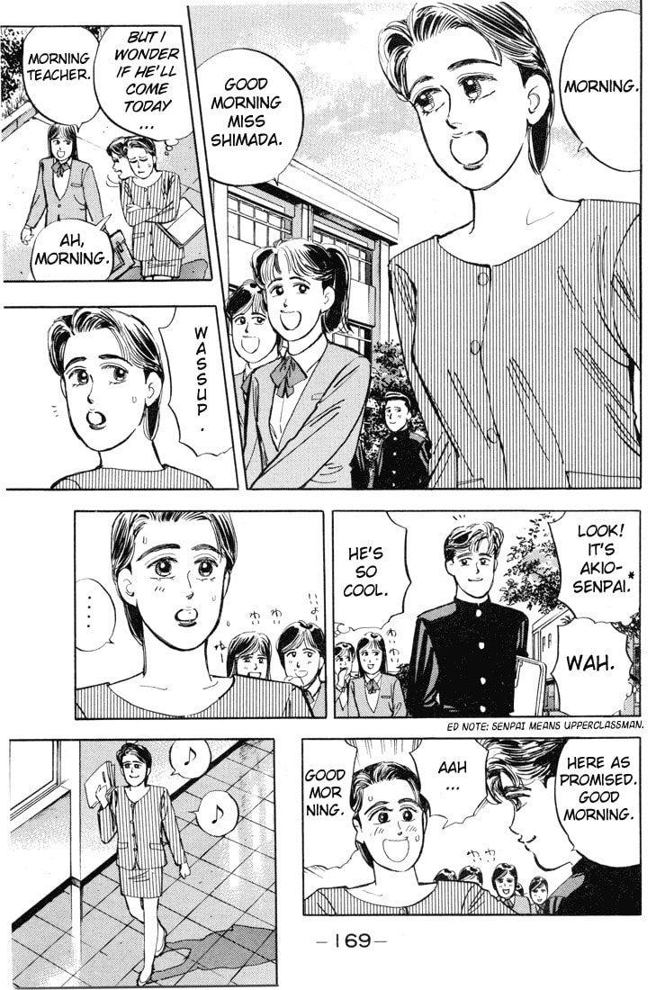 Wangan Midnight Chapter 9 page 7 - 