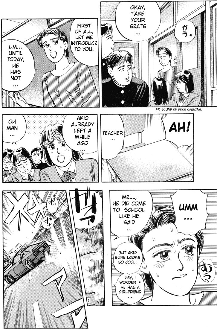 Wangan Midnight Chapter 9 page 8 - 