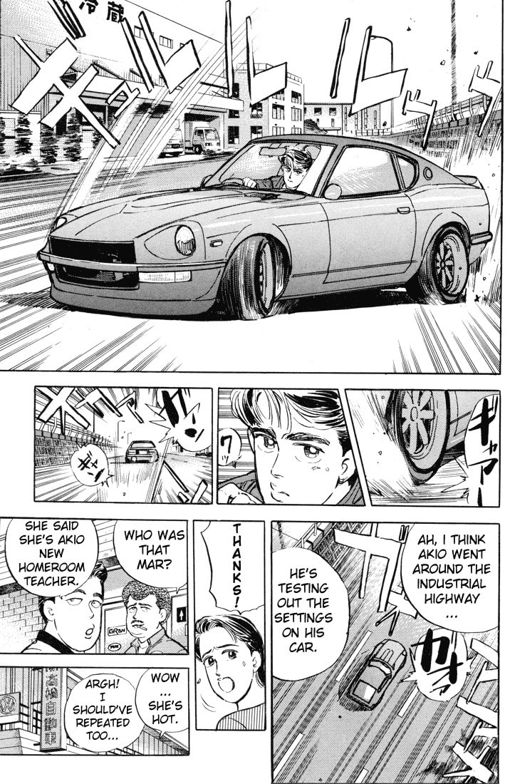 Wangan Midnight Chapter 9 page 9 - 