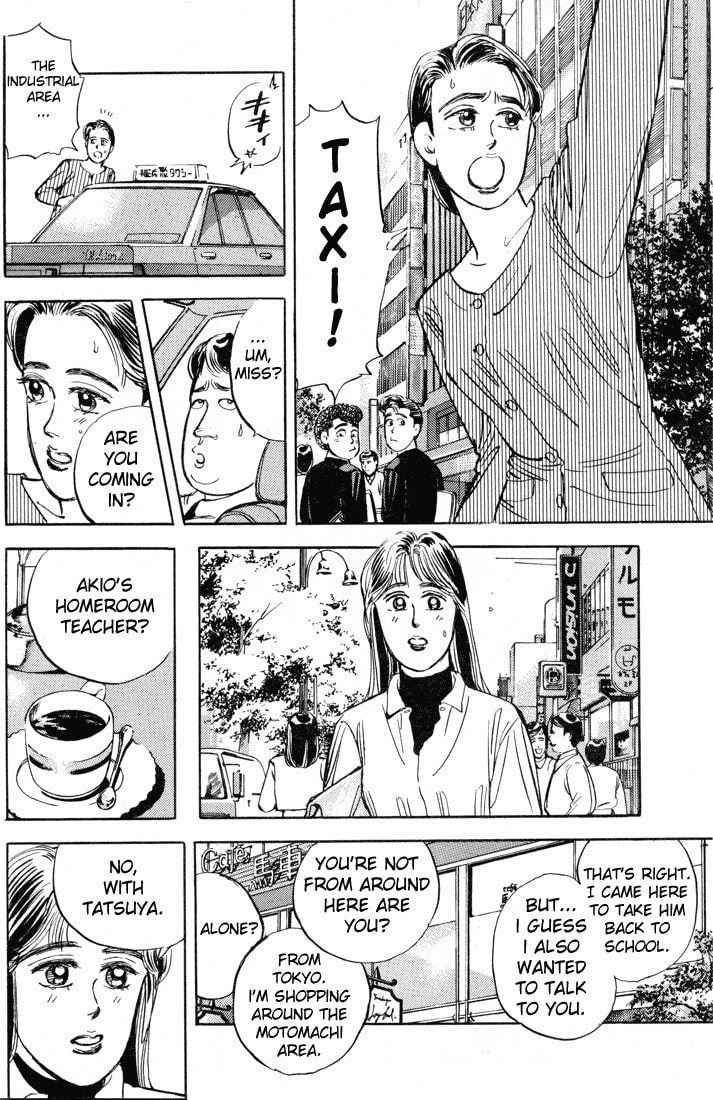 Wangan Midnight Chapter 9 page 10 - 
