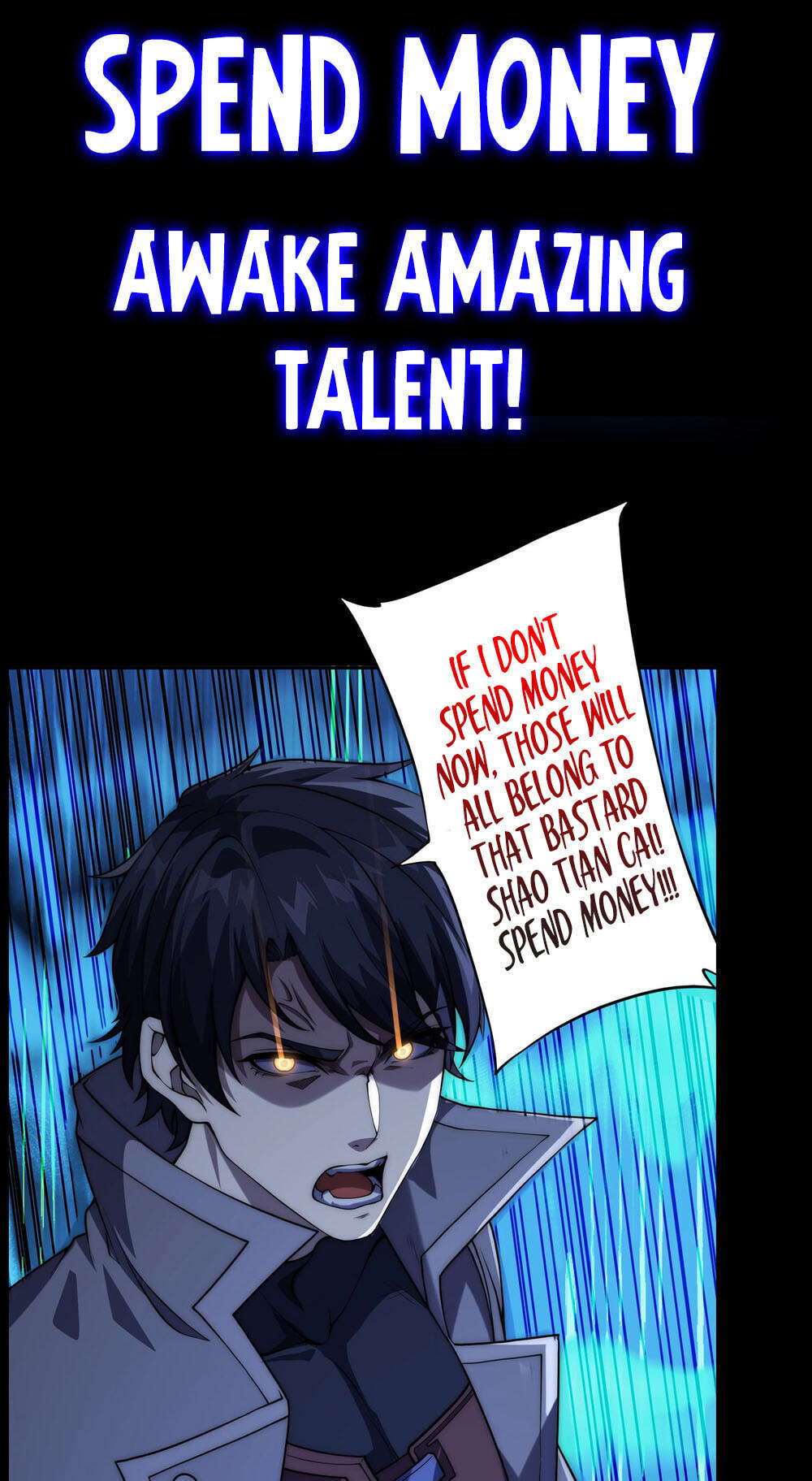 Wangyou: Wo Neng Jinhua Yiqie Chapter 0.5 page 9 - 