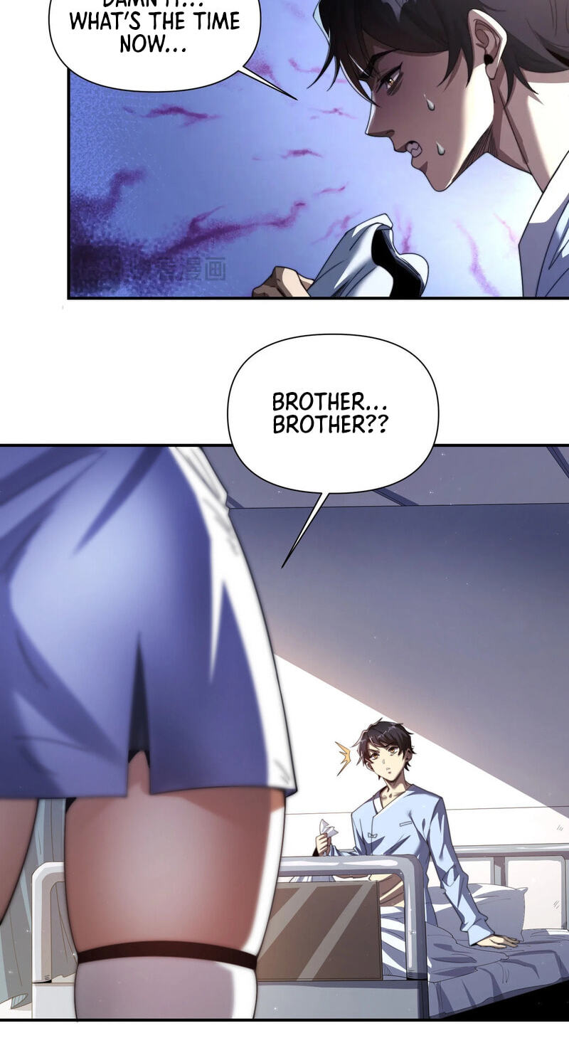 Wangyou: Wo Neng Jinhua Yiqie Chapter 1 page 14 - 