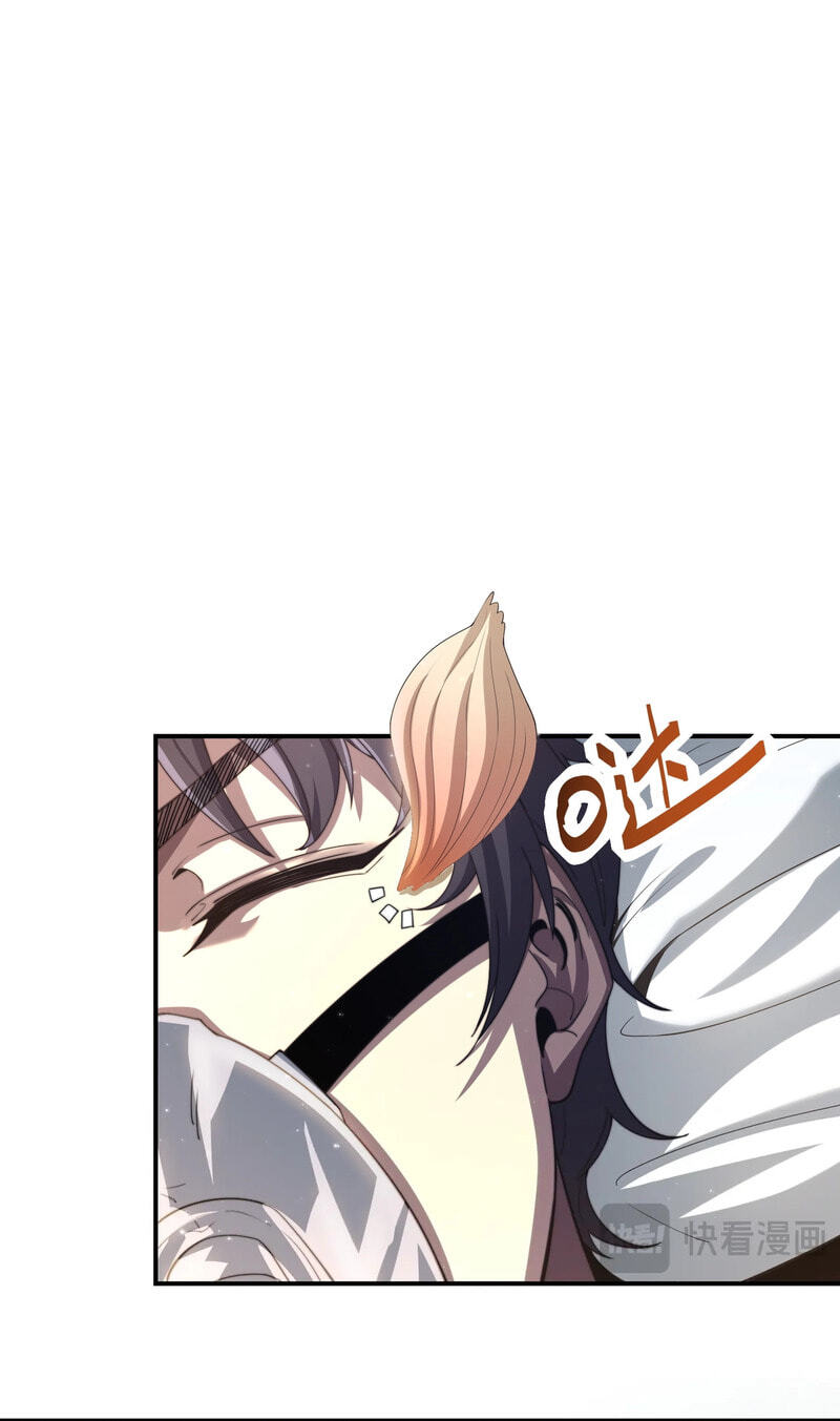 Wangyou: Wo Neng Jinhua Yiqie Chapter 1 page 5 - 