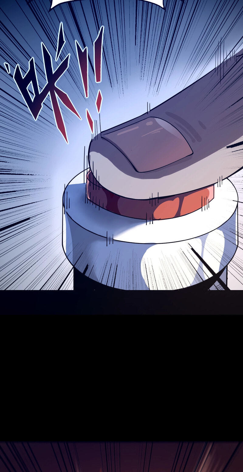 Wangyou: Wo Neng Jinhua Yiqie Chapter 1 page 50 - 