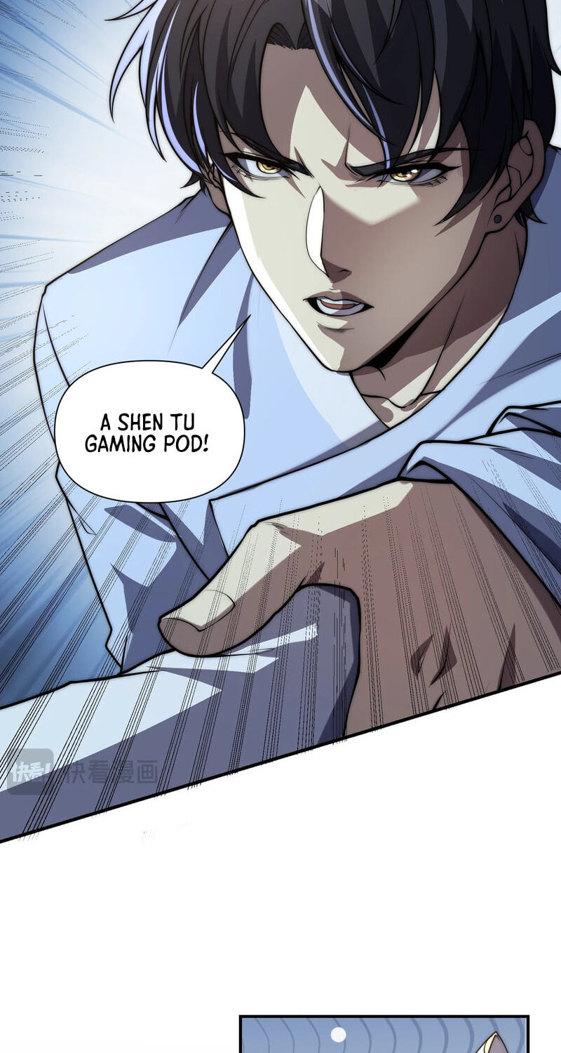 Wangyou: Wo Neng Jinhua Yiqie Chapter 1 page 72 - 
