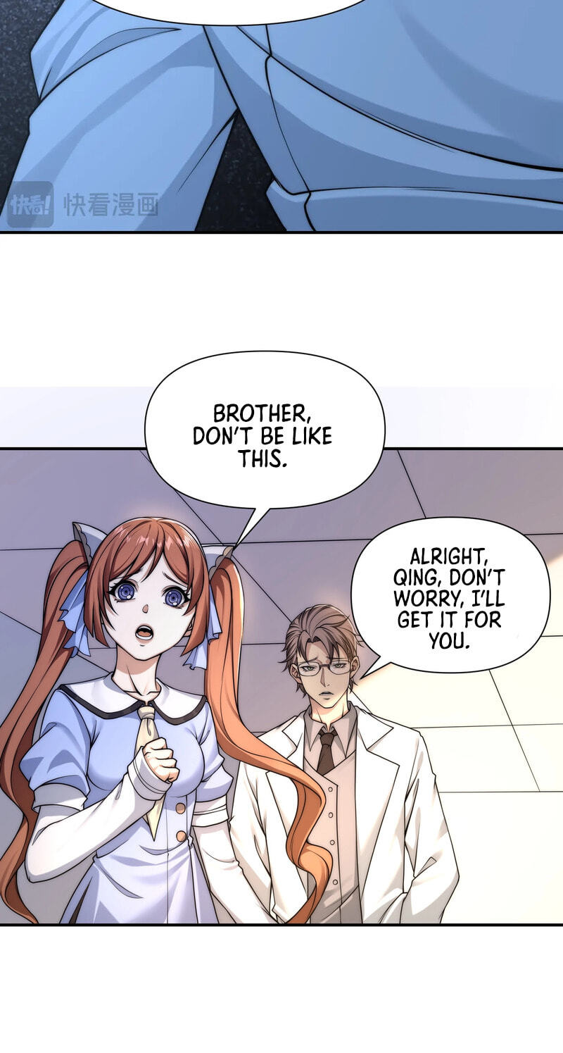 Wangyou: Wo Neng Jinhua Yiqie Chapter 1 page 80 - 