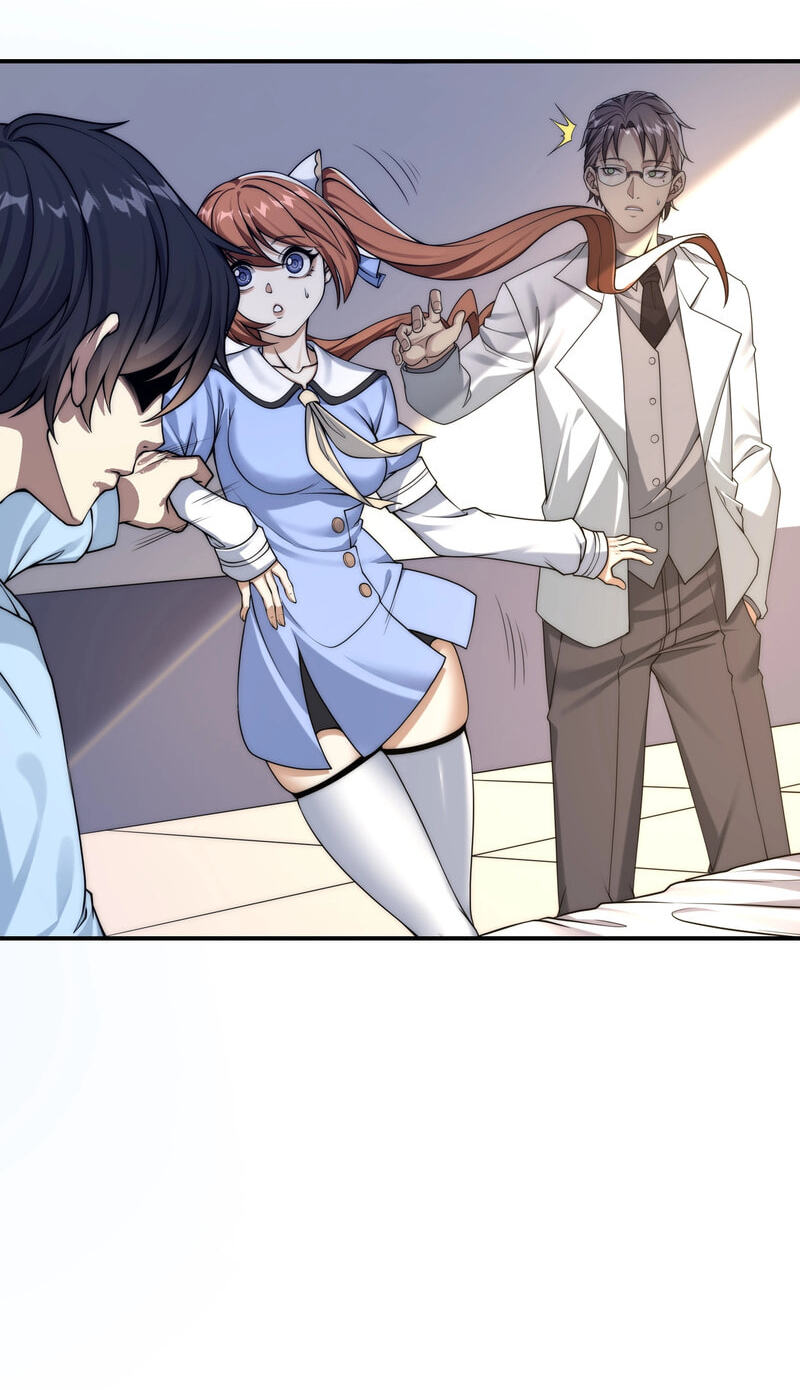 Wangyou: Wo Neng Jinhua Yiqie Chapter 1 page 83 - 