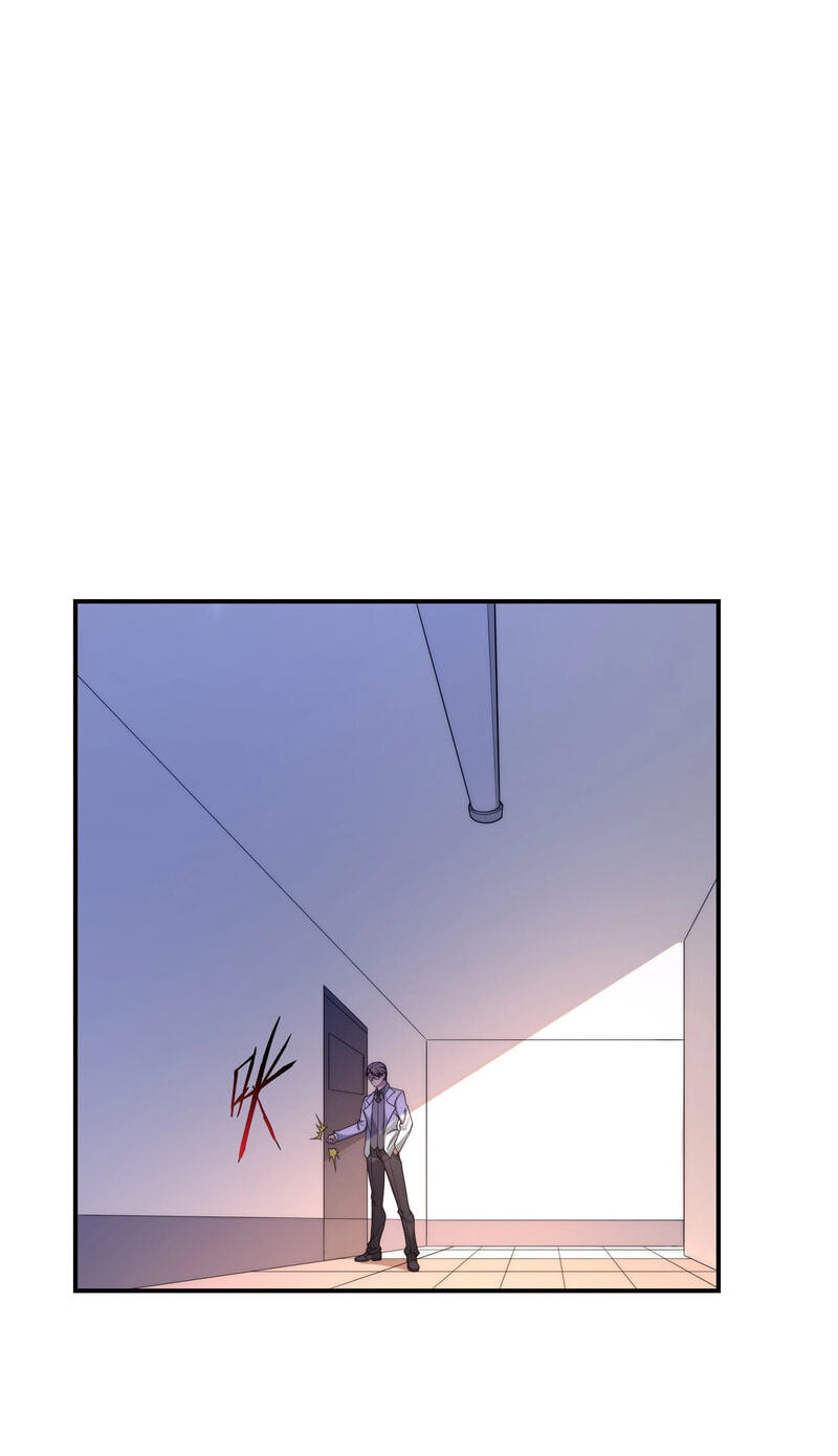 Wangyou: Wo Neng Jinhua Yiqie Chapter 1 page 86 - 