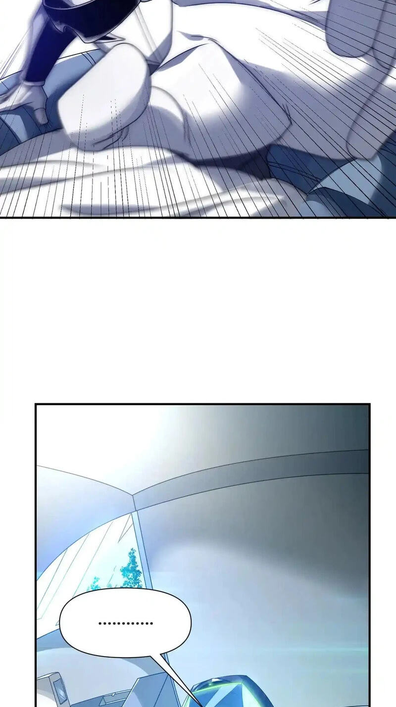 Wangyou: Wo Neng Jinhua Yiqie Chapter 10 page 17 - 