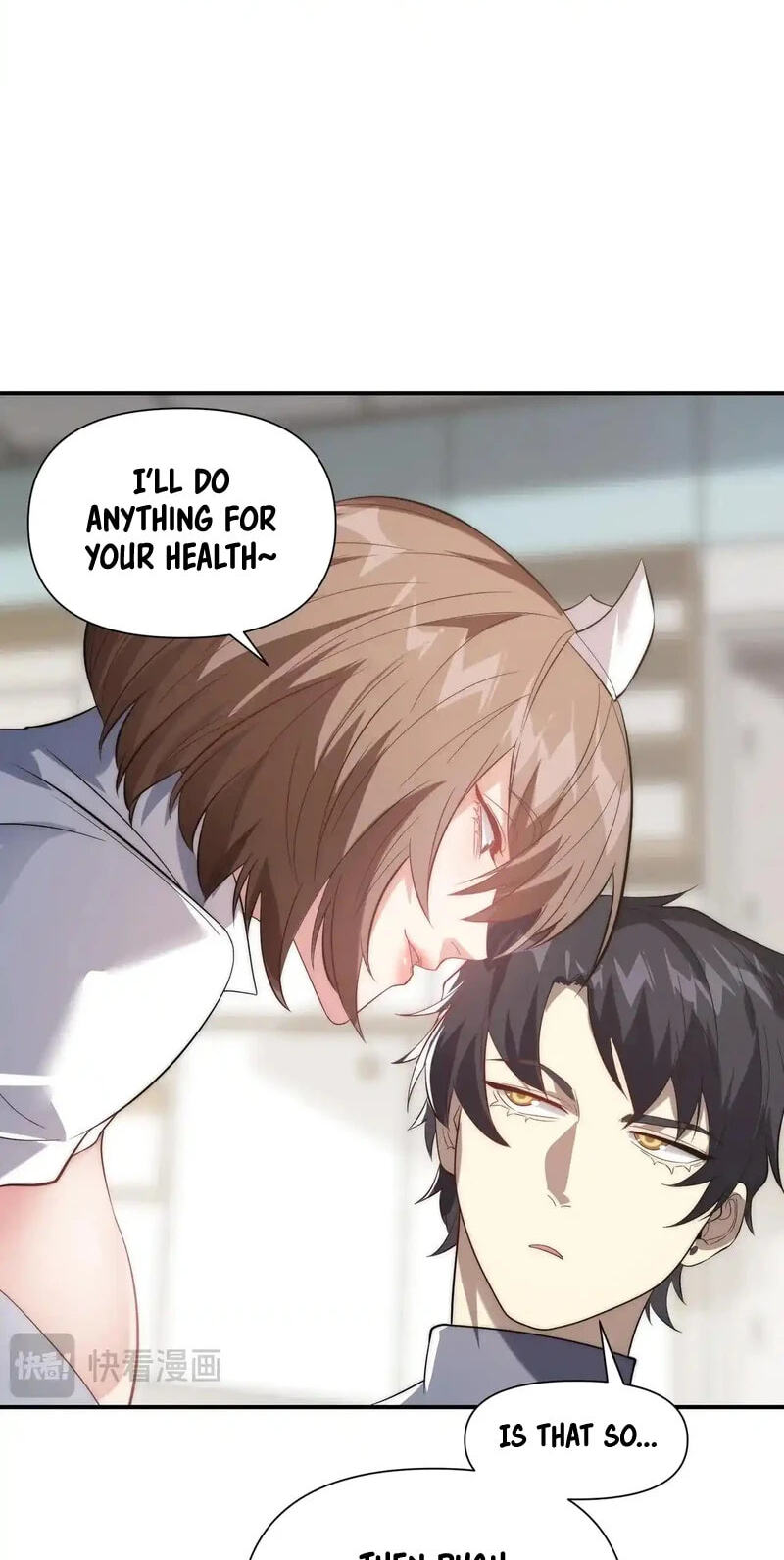 Wangyou: Wo Neng Jinhua Yiqie Chapter 10 page 45 - 