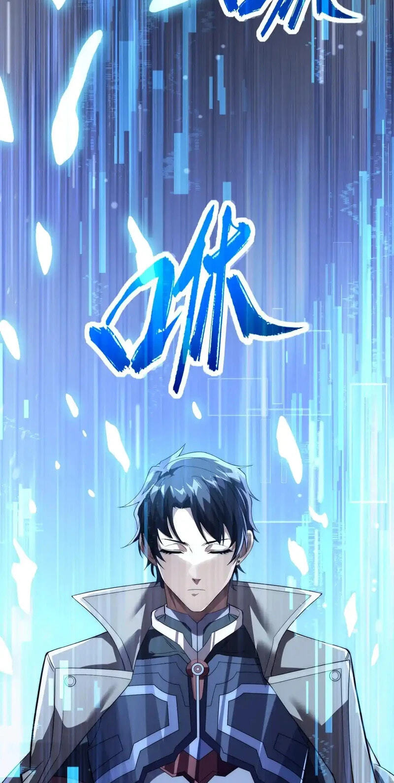 Wangyou: Wo Neng Jinhua Yiqie Chapter 10 page 51 - 