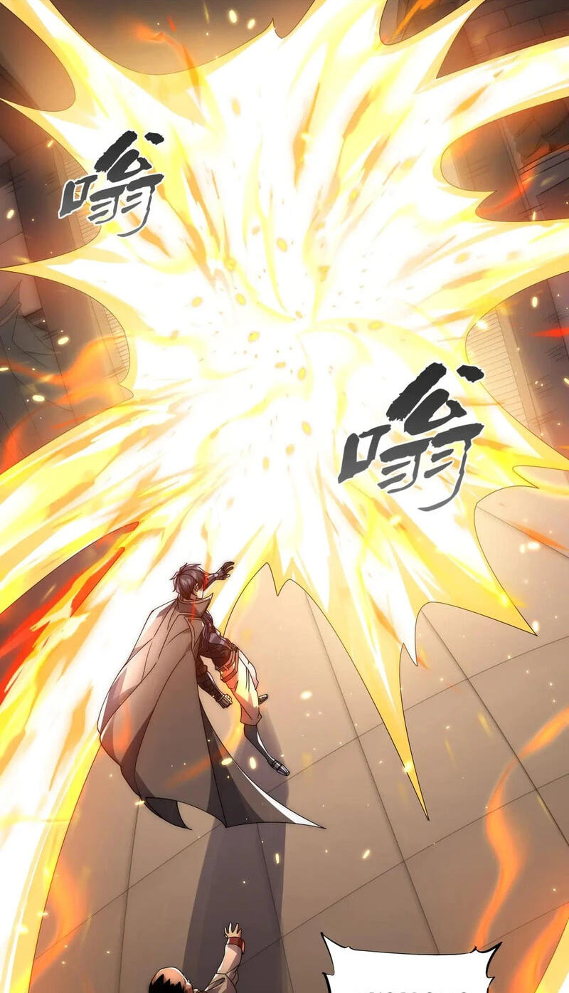 Wangyou: Wo Neng Jinhua Yiqie Chapter 11 page 6 - 