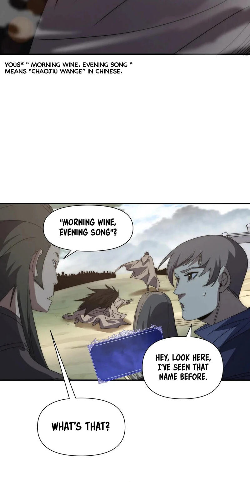 Wangyou: Wo Neng Jinhua Yiqie Chapter 11 page 60 - 