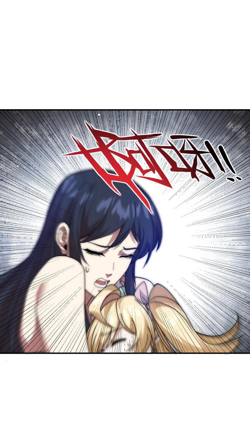 Wangyou: Wo Neng Jinhua Yiqie Chapter 12 page 30 - 
