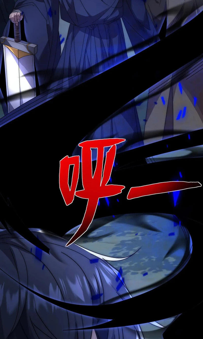 Wangyou: Wo Neng Jinhua Yiqie Chapter 13 page 50 - 