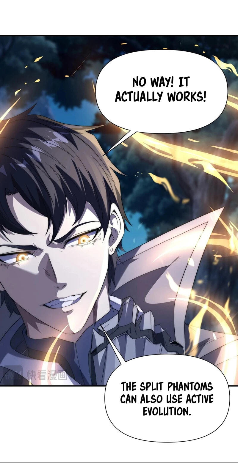 Wangyou: Wo Neng Jinhua Yiqie Chapter 15 page 12 - 