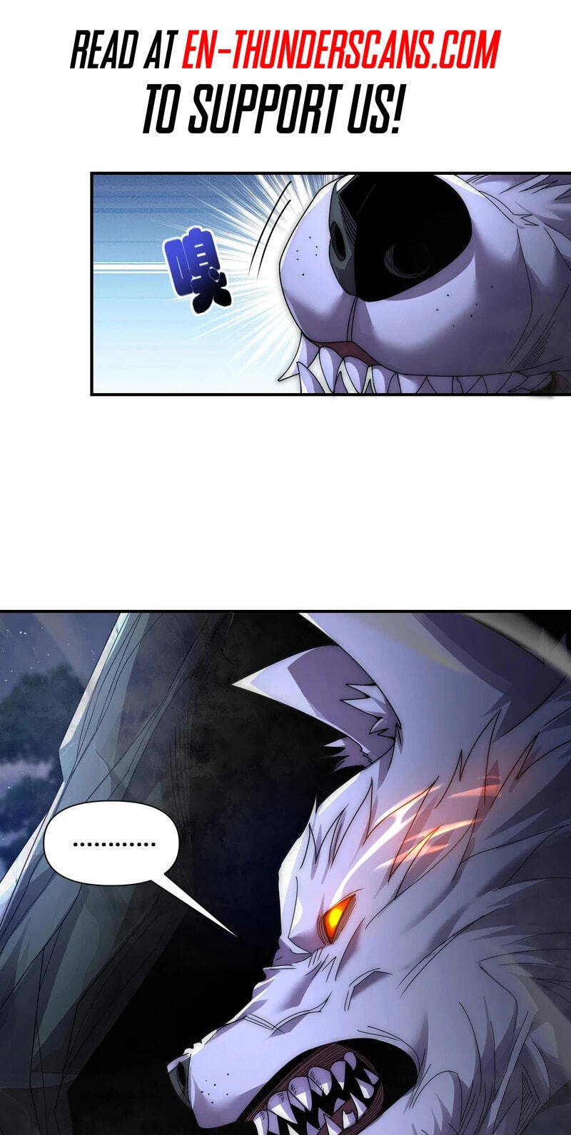 Wangyou: Wo Neng Jinhua Yiqie Chapter 16 page 2 - 