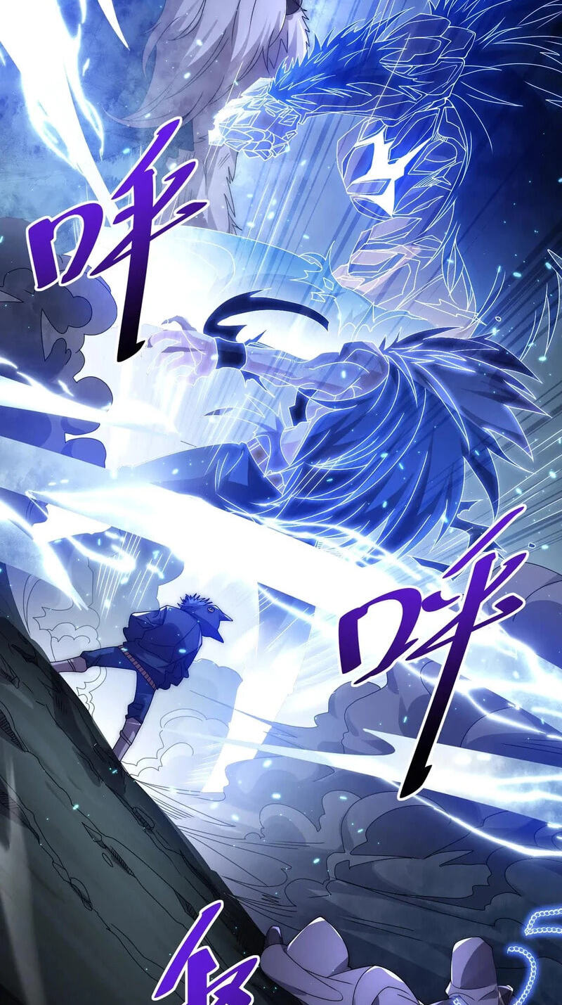 Wangyou: Wo Neng Jinhua Yiqie Chapter 17 page 11 - 