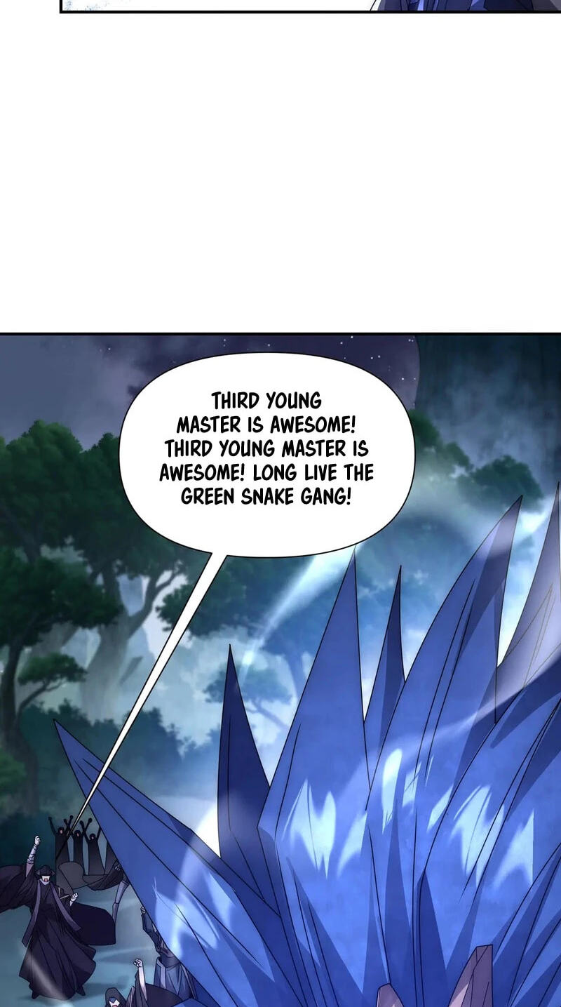 Wangyou: Wo Neng Jinhua Yiqie Chapter 17 page 17 - 