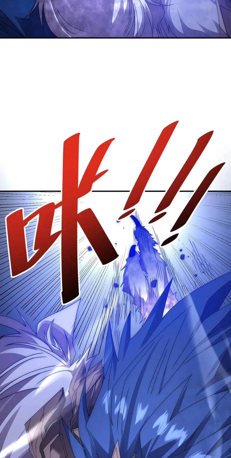 Wangyou: Wo Neng Jinhua Yiqie Chapter 17 page 20 - 