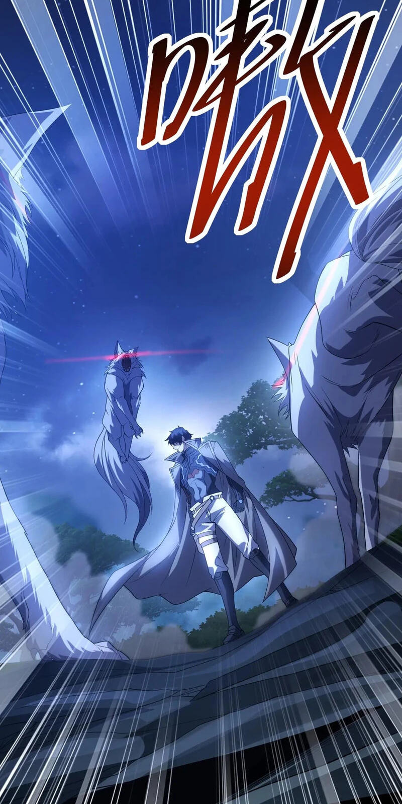 Wangyou: Wo Neng Jinhua Yiqie Chapter 17 page 47 - 